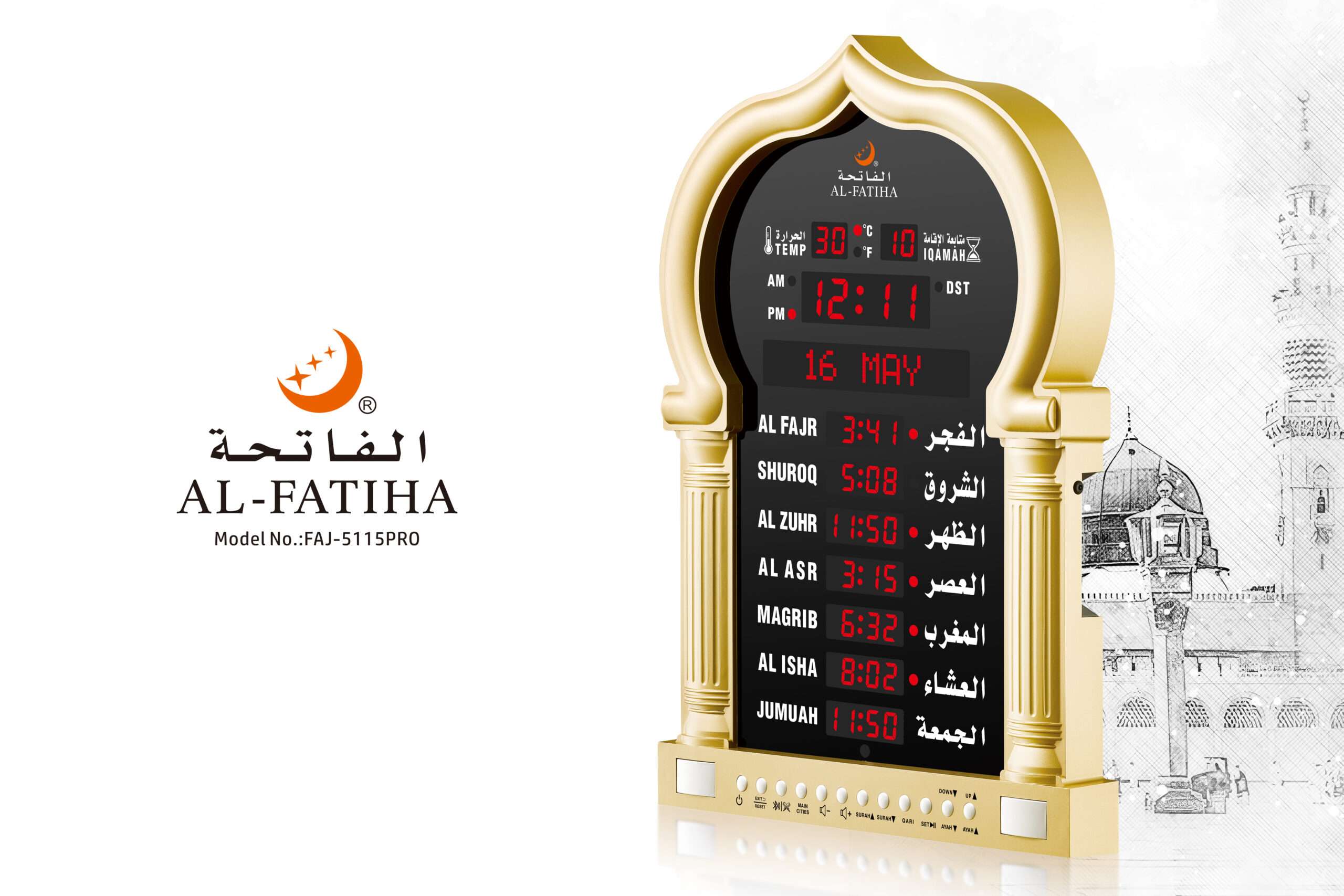 5115 Gold Masjid Arch LED Wall Clock - Image 7