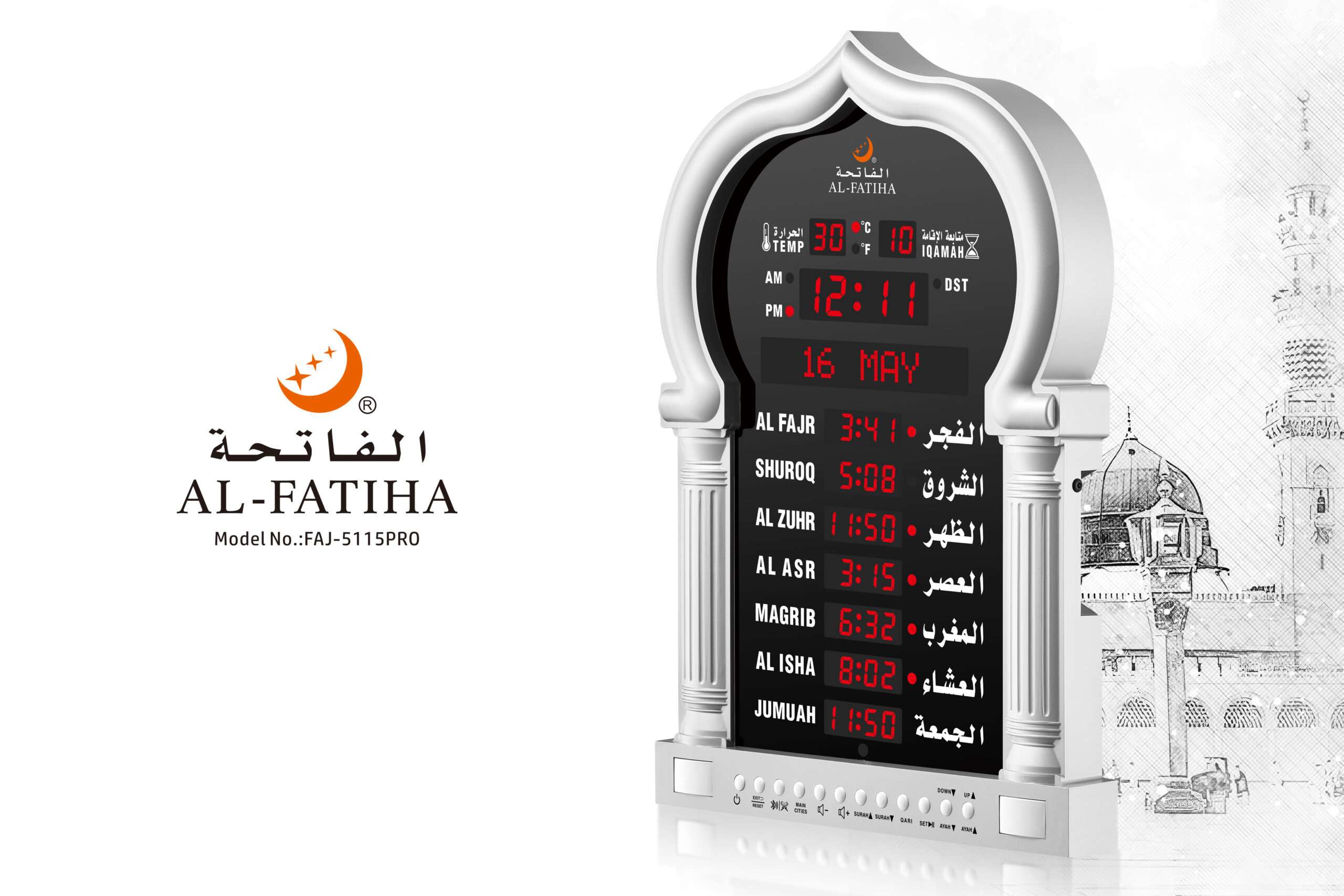 5115 Silver Masjid Arch Led Wall Clock - Image 7