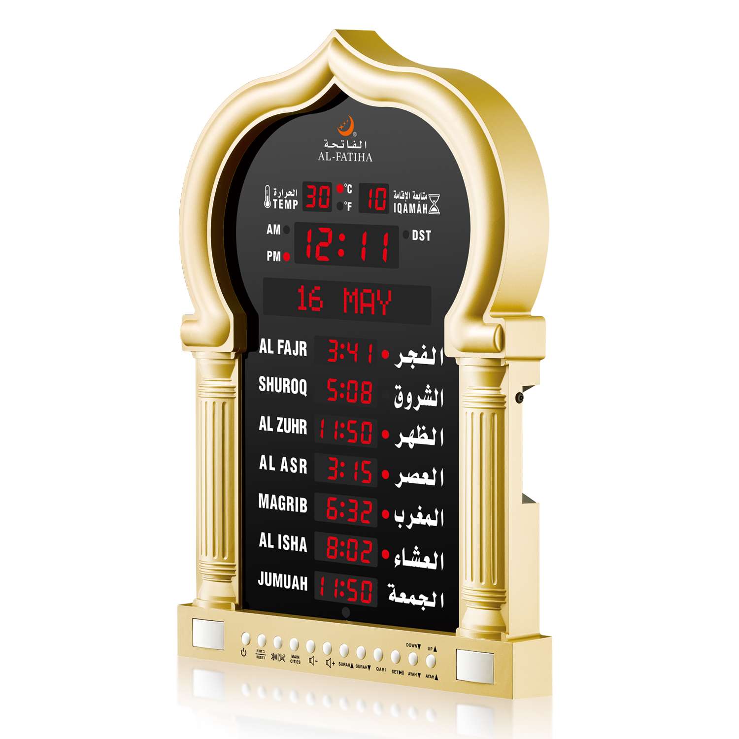 5115 Gold Masjid Arch LED Wall Clock - Image 3