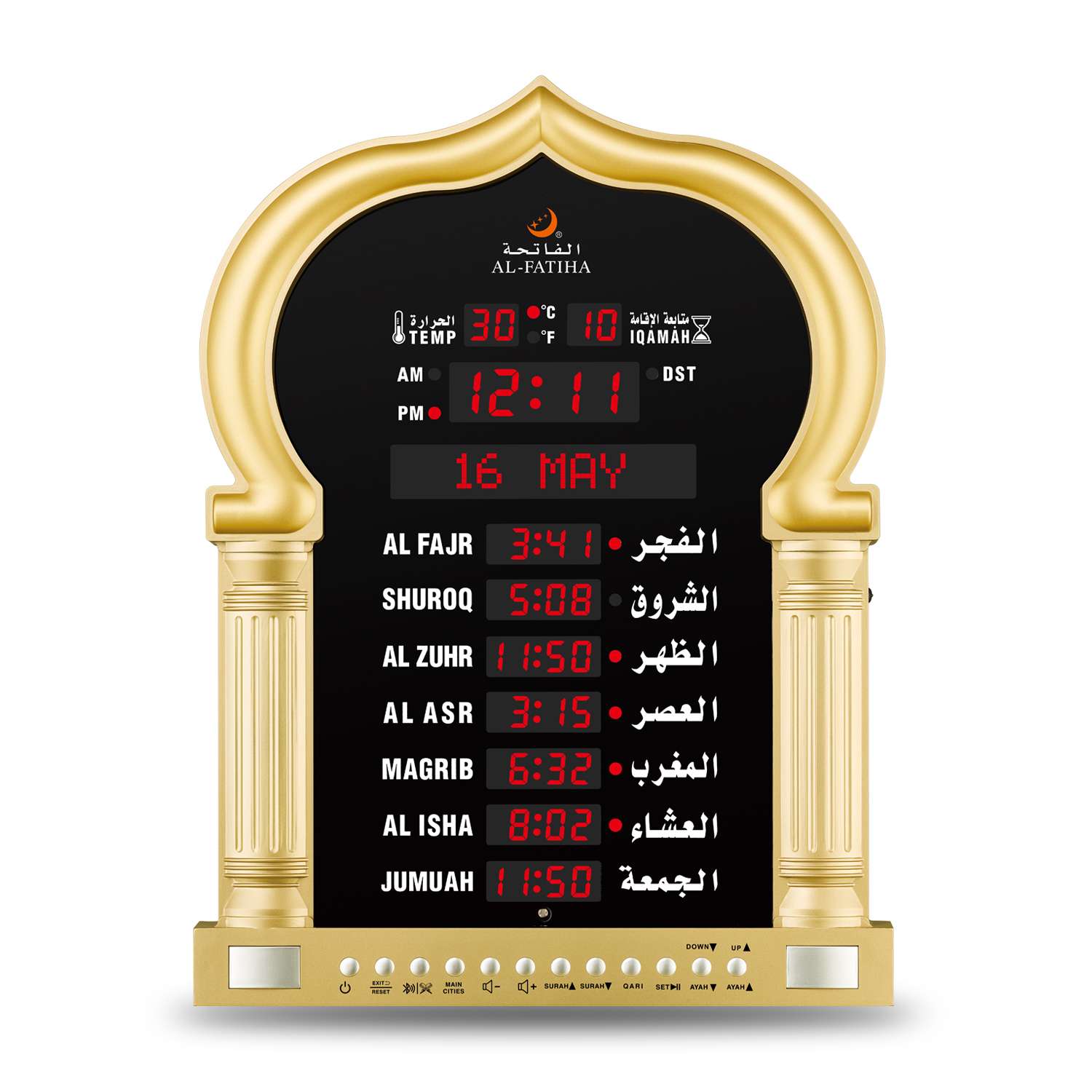 5115 Gold Masjid Arch LED Wall Clock