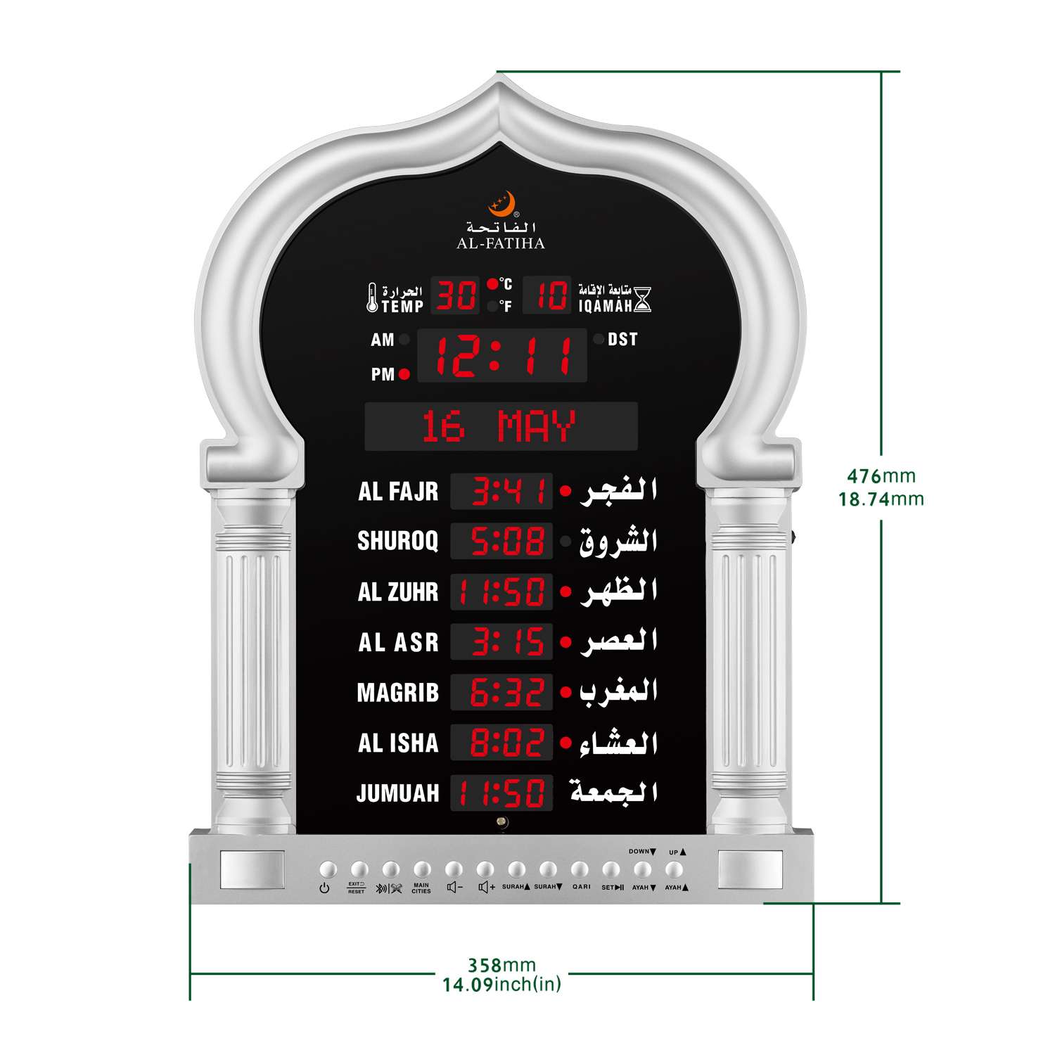5115 Silver Masjid Arch Led Wall Clock - Image 4