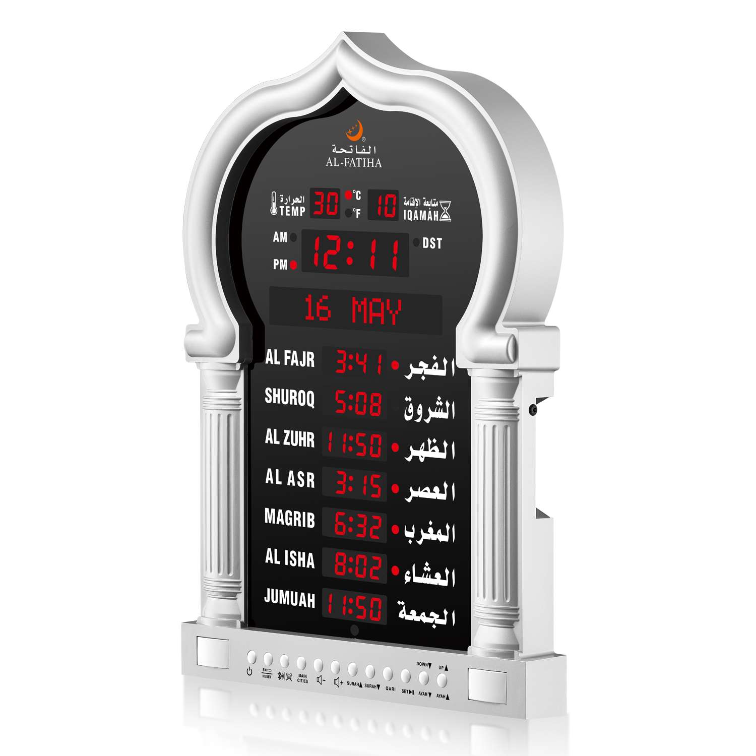 5115 Silver Masjid Arch Led Wall Clock - Image 3