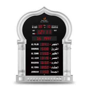5115 Silver Masjid Arch Led Wall Clock