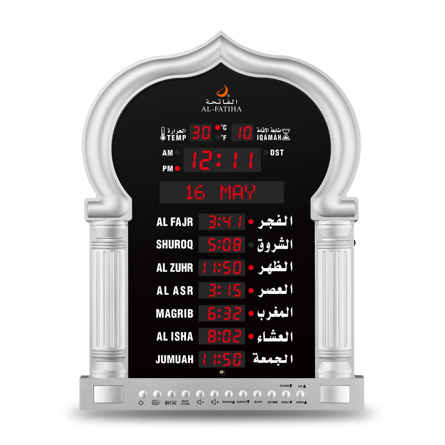 5115 Silver Masjid Arch Led Wall Clock