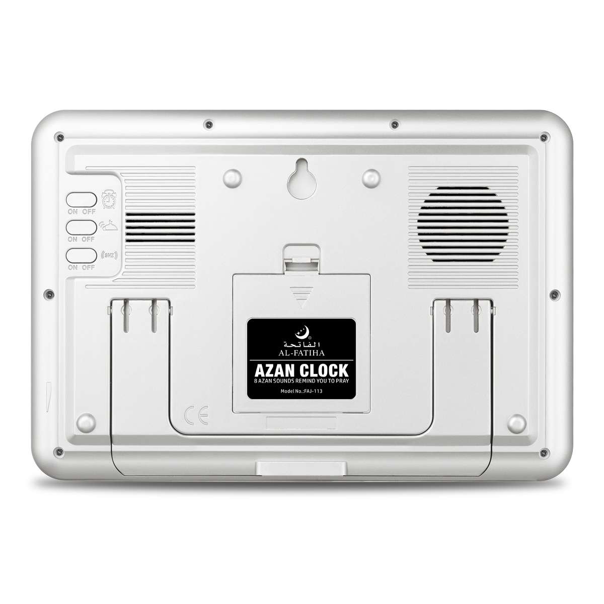 113 White Rectangle Digital Islamic Azan Table Clock - Image 4