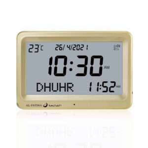 113 Gold Rectangle Digital Islamic Azan Table Clock