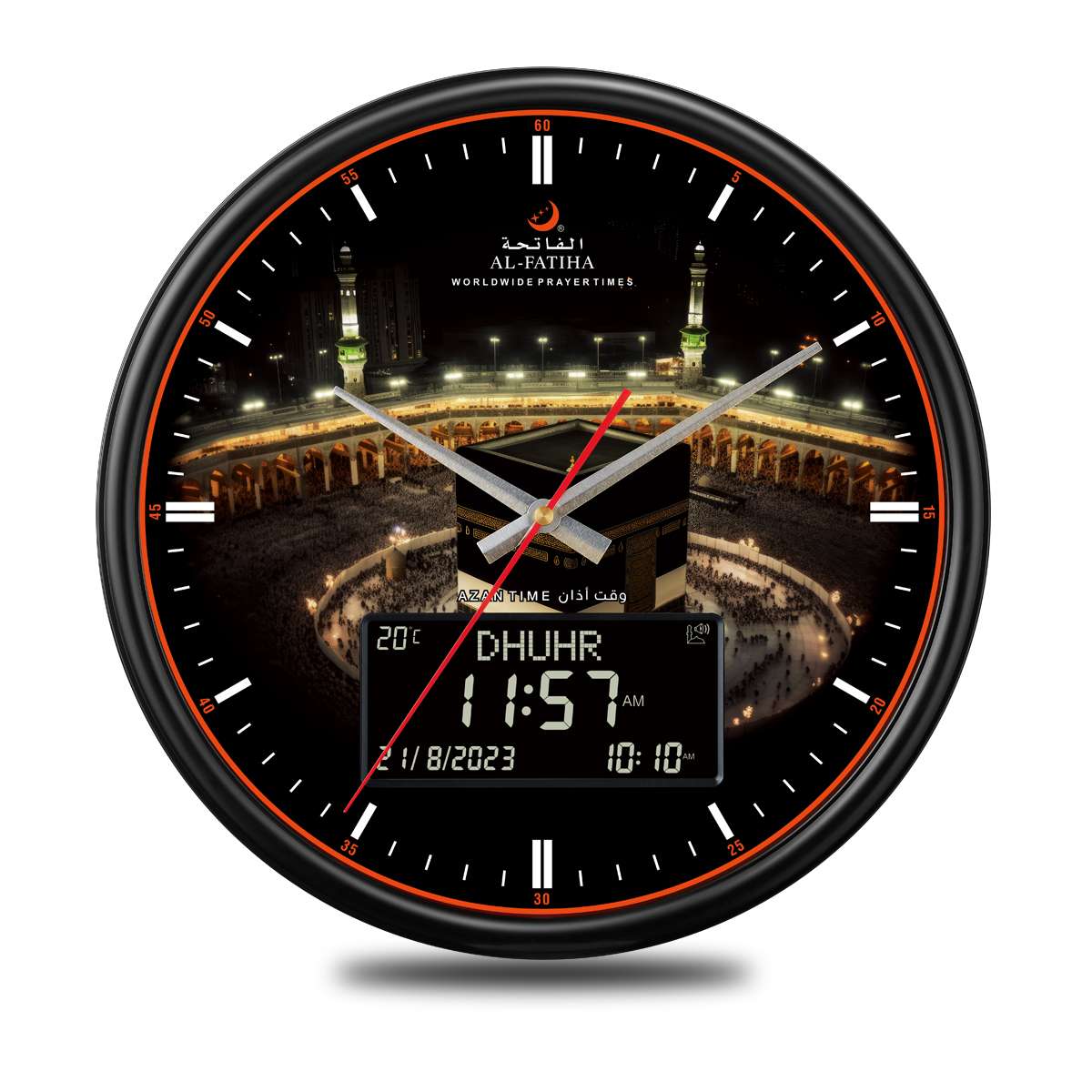 360 Kaaba Digital Round Islamic Azan Wall Clock