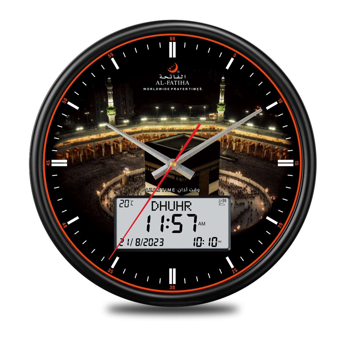 360 Kaaba Digital Round Islamic Azan Wall Clock