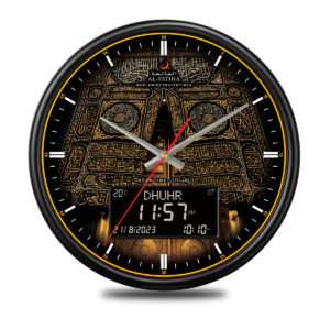 360 Kaaba Digital Round Islamic Azan Wall Clock