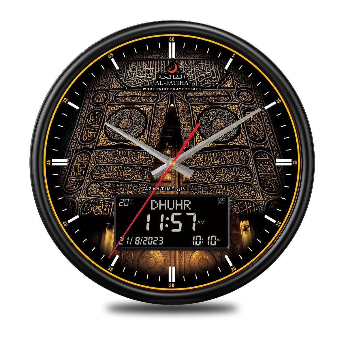 360 Kaaba Digital Round Islamic Azan Wall Clock