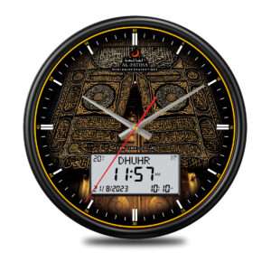 360 Kaaba Digital Round Islamic Azan Wall Clock