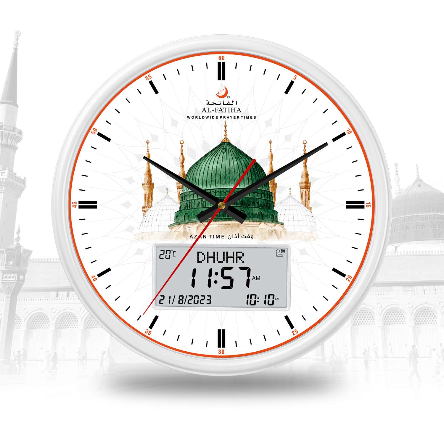 360 Masjid Nabawi White Round Islamic Azan Wall Clock - Image 4