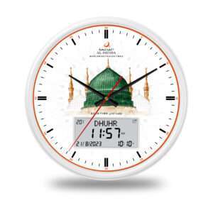 360 Masjid Nabawi White Round Islamic Azan Wall Clock