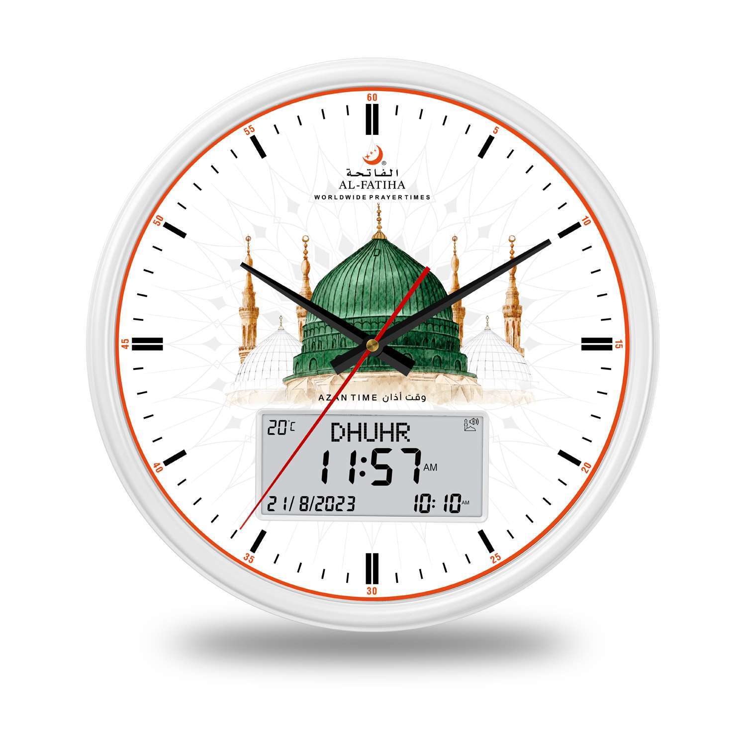 360 Masjid Nabawi White Round Islamic Azan Wall Clock