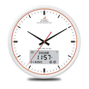 360 Pure White Round Islamic Azan Wall Clock