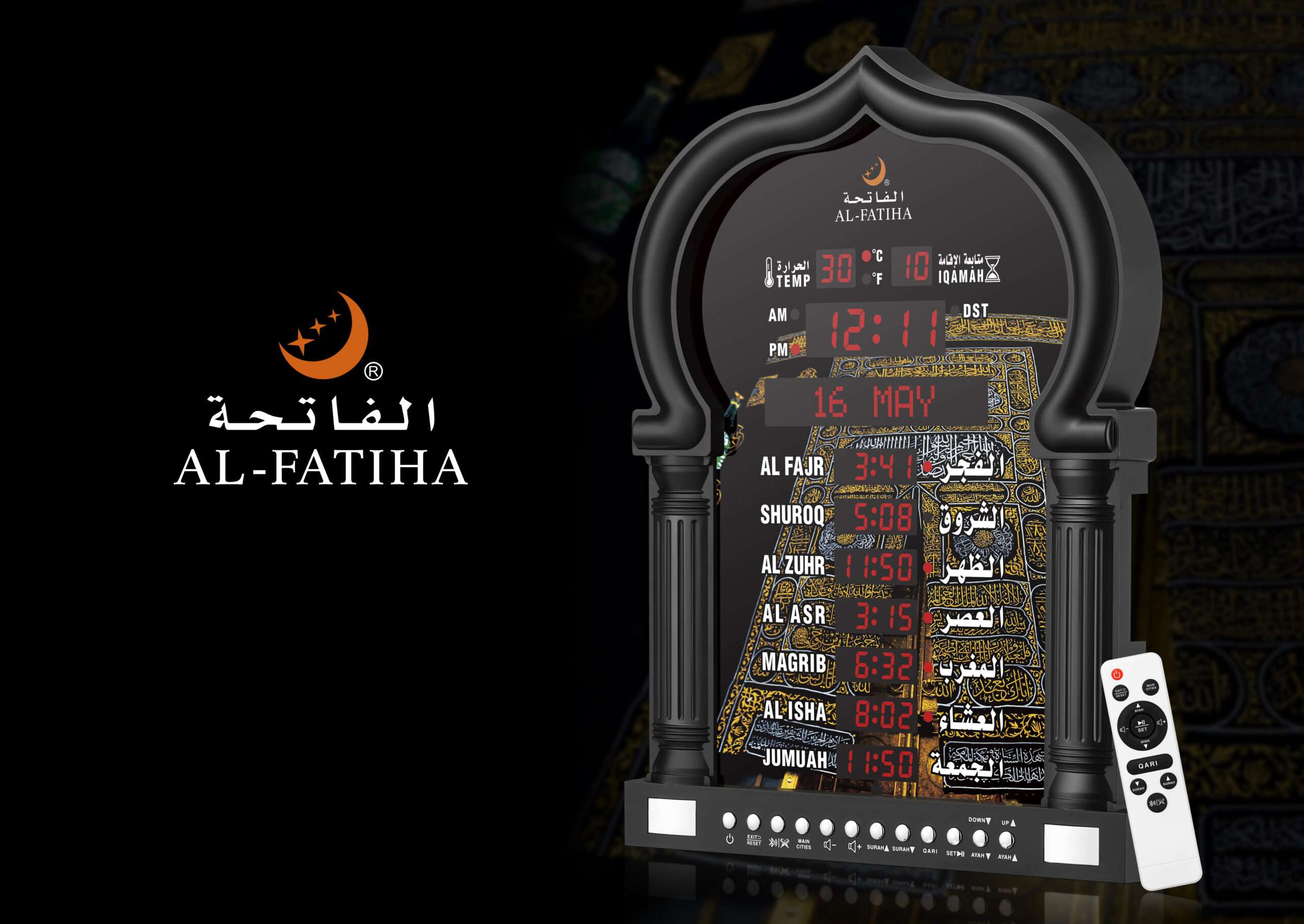 5115 Black Masjid Arch Led Wall Clock - Image 4