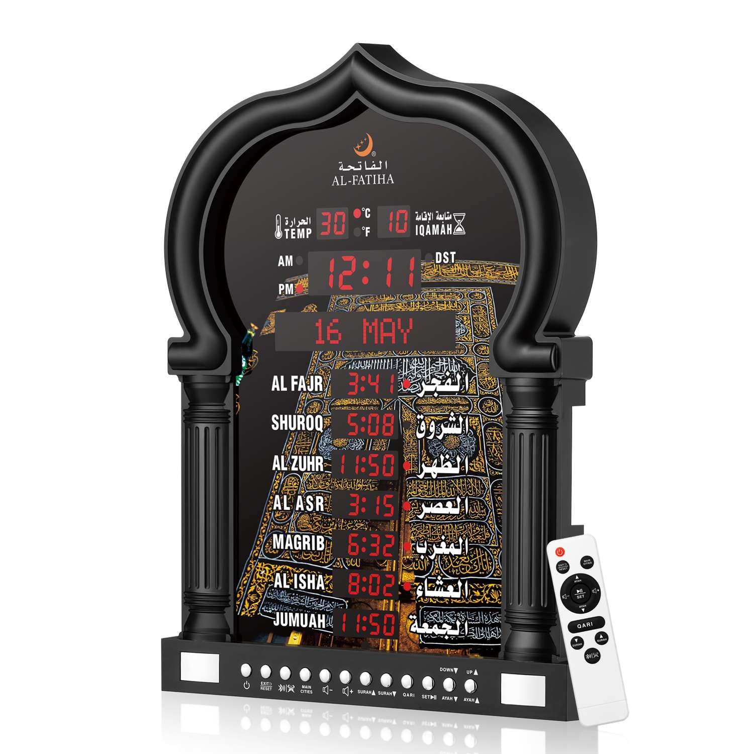 5115 Black Masjid Arch Led Wall Clock - Image 3