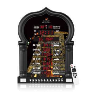 5115 Black Masjid Arch Led Wall Clock